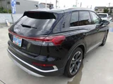 2023 Audi Q4 E-TRON 40 Sedan for sale, Japanese used car export - photo 5 of 52 | GULJI TRADERS