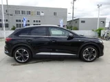 2023 Audi Q4 E-TRON 40 Sedan for sale, Japanese used car export - photo 15 of 52 | GULJI TRADERS