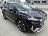 2023 Audi Q4 E-TRON 40 Sedan for sale, Japanese used car export - photo 17 of 52 | GULJI TRADERS