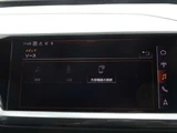 2023 Audi Q4 E-TRON 40 Sedan for sale, Japanese used car export - photo 21 of 52 | GULJI TRADERS