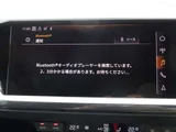 2023 Audi Q4 E-TRON 40 Sedan for sale, Japanese used car export - photo 22 of 52 | GULJI TRADERS