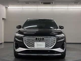 2023 Audi Q4 E-TRON 40 Sedan for sale, Japanese used car export - photo 6 of 57 | GULJI TRADERS