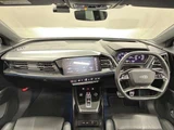 2023 Audi Q4 E-TRON 40 Sedan for sale, Japanese used car export - photo 15 of 57 | GULJI TRADERS