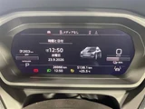 2023 Audi Q4 E-TRON Q4 SB Sedan for sale, Japanese used car export - photo 14 of 24 | GULJI TRADERS