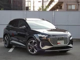 2023 Audi Q4 E-TRON Sedan for sale, Japanese used car export - photo 6 of 8 | GULJI TRADERS