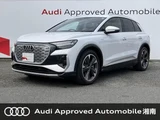 2023 Audi Q4 E-TRON Sedan for sale, Japanese used car export - photo 1 of 9 | GULJI TRADERS