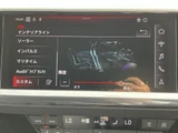 2023 Audi Q4 E-TRON Sedan for sale, Japanese used car export - photo 5 of 9 | GULJI TRADERS