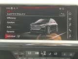 2023 Audi Q4 E-TRON Sedan for sale, Japanese used car export - photo 6 of 9 | GULJI TRADERS