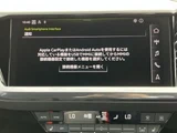 2023 Audi Q4 E-TRON Sedan for sale, Japanese used car export - photo 7 of 9 | GULJI TRADERS