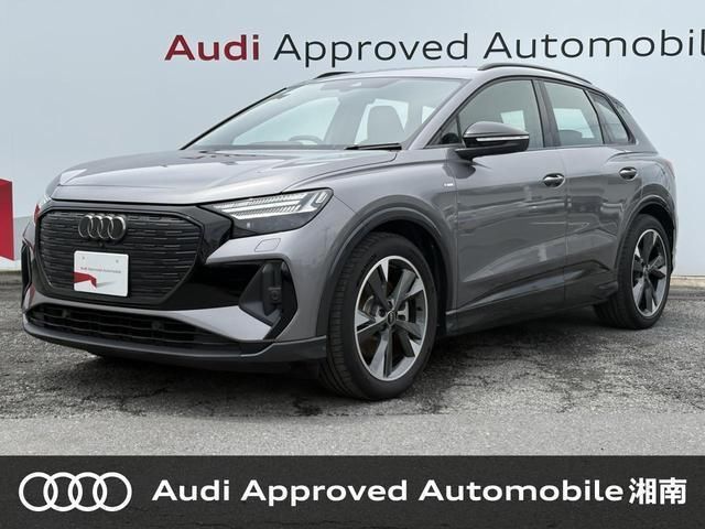 2024 Audi Q4 E-TRON Sedan for sale, Japanese used car export | GULJI TRADERS