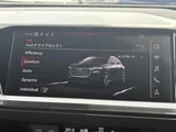 2024 Audi Q4 E-TRON Sedan for sale, Japanese used car export - photo 5 of 9 | GULJI TRADERS