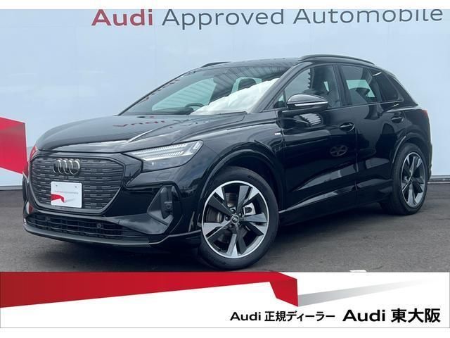 2025 Audi Q4 E-TRON 45 Sedan for sale, Japanese used car export - photo 1 of 9 | GULJI TRADERS