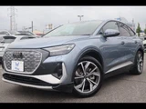 2022 Audi Q4 Sportback E-TRON Sport Sedan for sale, Japanese used car export - photo 1 of 23 | GULJI TRADERS