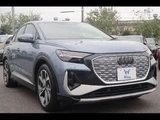 2022 Audi Q4 Sportback E-TRON Sport Sedan for sale, Japanese used car export - photo 3 of 23 | GULJI TRADERS