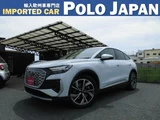 2023 Audi Q4 Sportback E-TRON 40 Sedan for sale, Japanese used car export - photo 1 of 65 | GULJI TRADERS