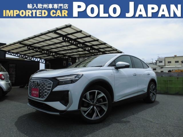 2023 Audi Q4 Sportback E-TRON 40 Sedan for sale, Japanese used car export | GULJI TRADERS