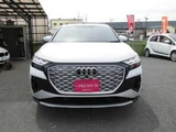 2023 Audi Q4 Sportback E-TRON 40 Sedan for sale, Japanese used car export - photo 2 of 65 | GULJI TRADERS