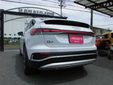 2023 Audi Q4 Sportback E-TRON 40 Sedan for sale, Japanese used car export - photo 18 of 65 | GULJI TRADERS