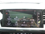 2023 Audi Q4 Sportback E-TRON 40 Sedan for sale, Japanese used car export - photo 55 of 65 | GULJI TRADERS