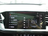 2023 Audi Q4 Sportback E-TRON 40 Sedan for sale, Japanese used car export - photo 56 of 65 | GULJI TRADERS