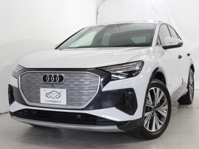 2023 Audi Q4 Sportback E-TRON Sedan for sale, Japanese used car export - photo 1 of 9 | GULJI TRADERS