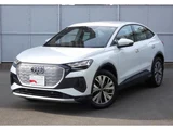 2024 Audi Q4 Sportback E-TRON 40 e-tron Sedan for sale, Japanese used car export - photo 1 of 9 | GULJI TRADERS