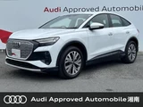 2024 Audi Q4 Sportback E-TRON Sedan for sale, Japanese used car export - photo 1 of 9 | GULJI TRADERS
