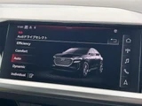 2024 Audi Q4 Sportback E-TRON Sedan for sale, Japanese used car export - photo 6 of 9 | GULJI TRADERS
