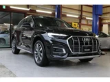 2025 Audi Q5 SUV for sale, Japanese used car export - photo 1 of 9 | GULJI TRADERS
