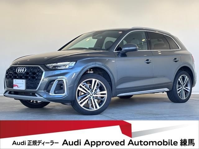 2025 Audi Q5 Dynamic SUV for sale, Japanese used car export - photo 1 of 9 | GULJI TRADERS
