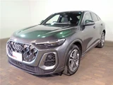 2026 Audi Q5 150kW SUV for sale, Japanese used car export - photo 48 of 72 | GULJI TRADERS