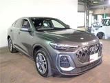 2026 Audi Q5 150kW SUV for sale, Japanese used car export - photo 51 of 72 | GULJI TRADERS