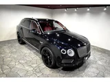 2017 Bentley Bentayga Base SUV for sale, Japanese used car export - photo 5 of 47 | GULJI TRADERS