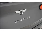 2021 Bentley Bentayga SUV for sale, Japanese used car export - photo 41 of 75 | GULJI TRADERS