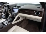 2021 Bentley Bentayga V8 4WD SUV for sale, Japanese used car export - photo 63 of 80 | GULJI TRADERS