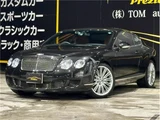 2008 Bentley Continental GT Coupe for sale, Japanese used car export - photo 1 of 37 | GULJI TRADERS