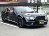 2016 Bentley Continental GT V8 S Coupe for sale, Japanese used car export - photo 3 of 24 | GULJI TRADERS