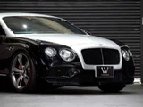 2017 Bentley Continental V8 S 4WD Sedan for sale, Japanese used car export - photo 16 of 79 | GULJI TRADERS