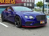 2017 Bentley Continental Sedan for sale, Japanese used car export - photo 3 of 24 | GULJI TRADERS