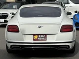 2018 Bentley Continental Sedan for sale, Japanese used car export - photo 9 of 24 | GULJI TRADERS