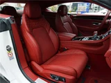 2019 Bentley Continental 6.0 4WD Sedan for sale, Japanese used car export - photo 49 of 75 | GULJI TRADERS