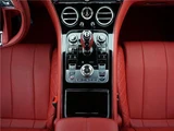 2019 Bentley Continental 6.0 4WD Sedan for sale, Japanese used car export - photo 67 of 75 | GULJI TRADERS
