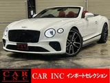 2021 Bentley Continental Sedan for sale, Japanese used car export - photo 1 of 9 | GULJI TRADERS
