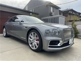 2020 Bentley Flying Spur Base Sedan for sale, Japanese used car export - photo 15 of 53 | GULJI TRADERS