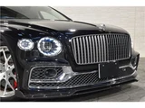 2023 Bentley Flying Spur Sedan for sale, Japanese used car export - photo 14 of 51 | GULJI TRADERS