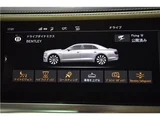 2023 Bentley Flying Spur Sedan for sale, Japanese used car export - photo 29 of 51 | GULJI TRADERS