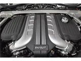 2023 Bentley Flying Spur Sedan for sale, Japanese used car export - photo 47 of 51 | GULJI TRADERS