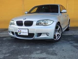 2008 BMW 1 Series 130i M Sport Silver Sedan for sale, Japanese used car export - photo 26 of 58 | GULJI TRADERS
