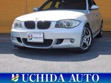 2008 BMW 1 Series 130i M Sport Silver Sedan for sale, Japanese used car export - photo 29 of 58 | GULJI TRADERS