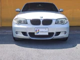 2008 BMW 1 Series 130i M Sport Silver Sedan for sale, Japanese used car export - photo 33 of 58 | GULJI TRADERS